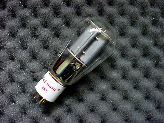 FULLMUSIC-tianjin quanzhen electron tube technology co.,Ltd